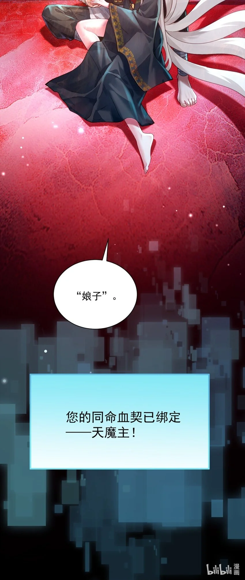 027 读书真高兴74