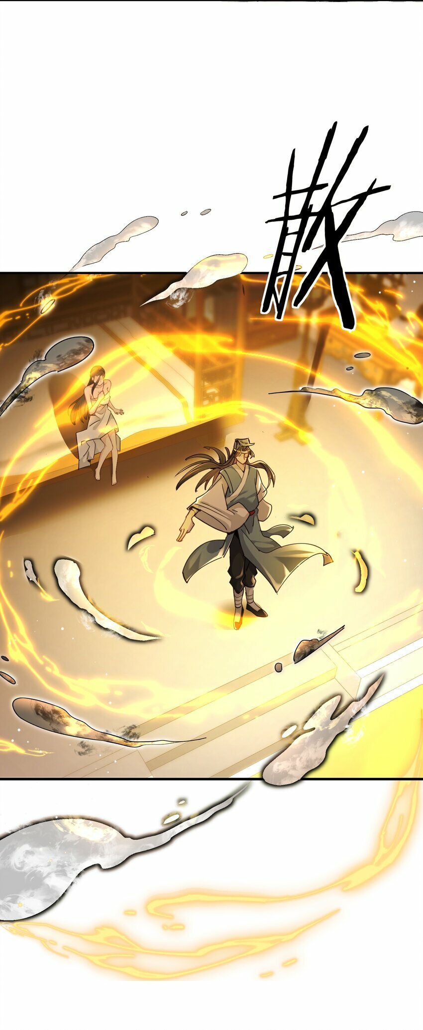 011 良主4