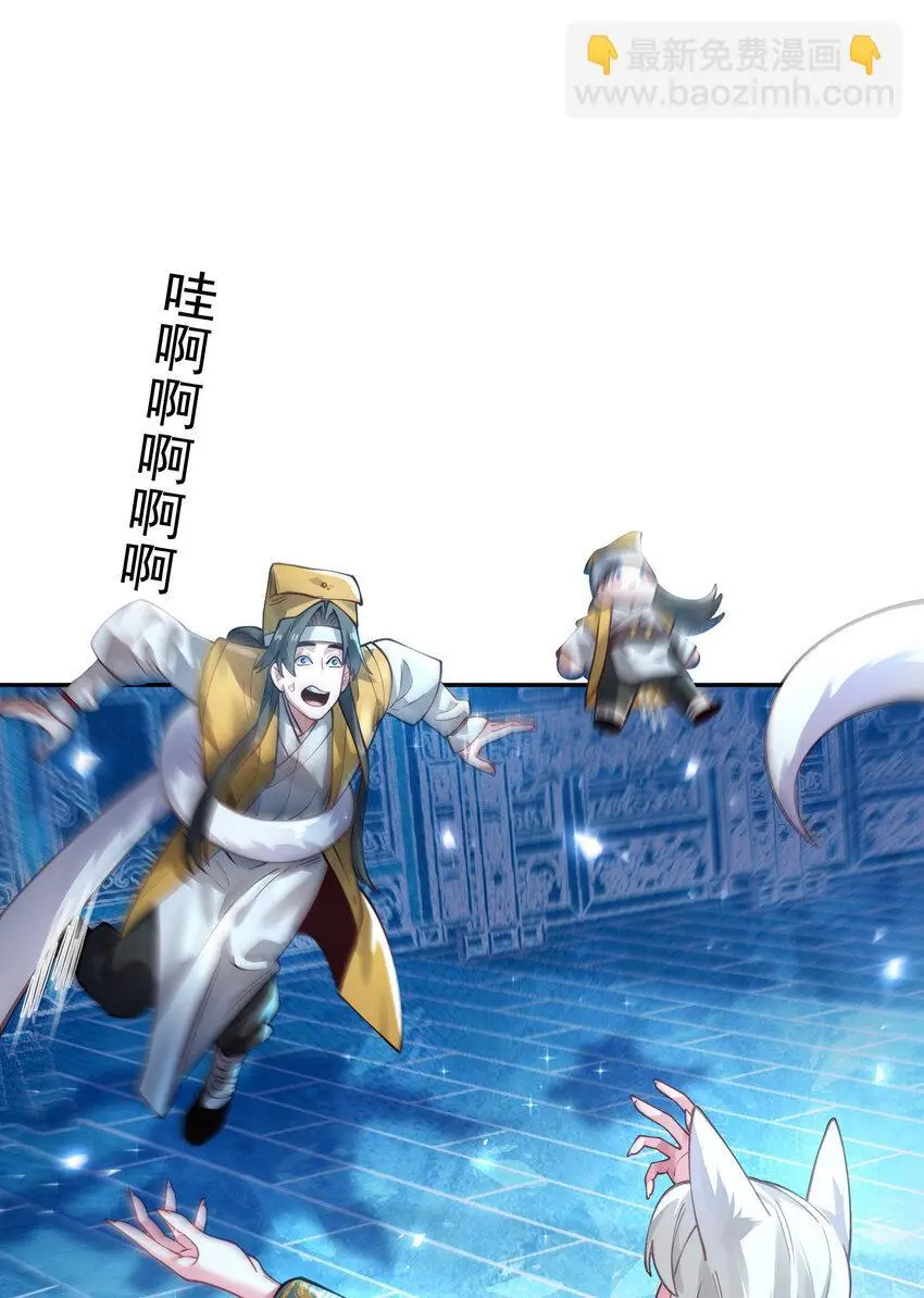 027 读书真高兴14