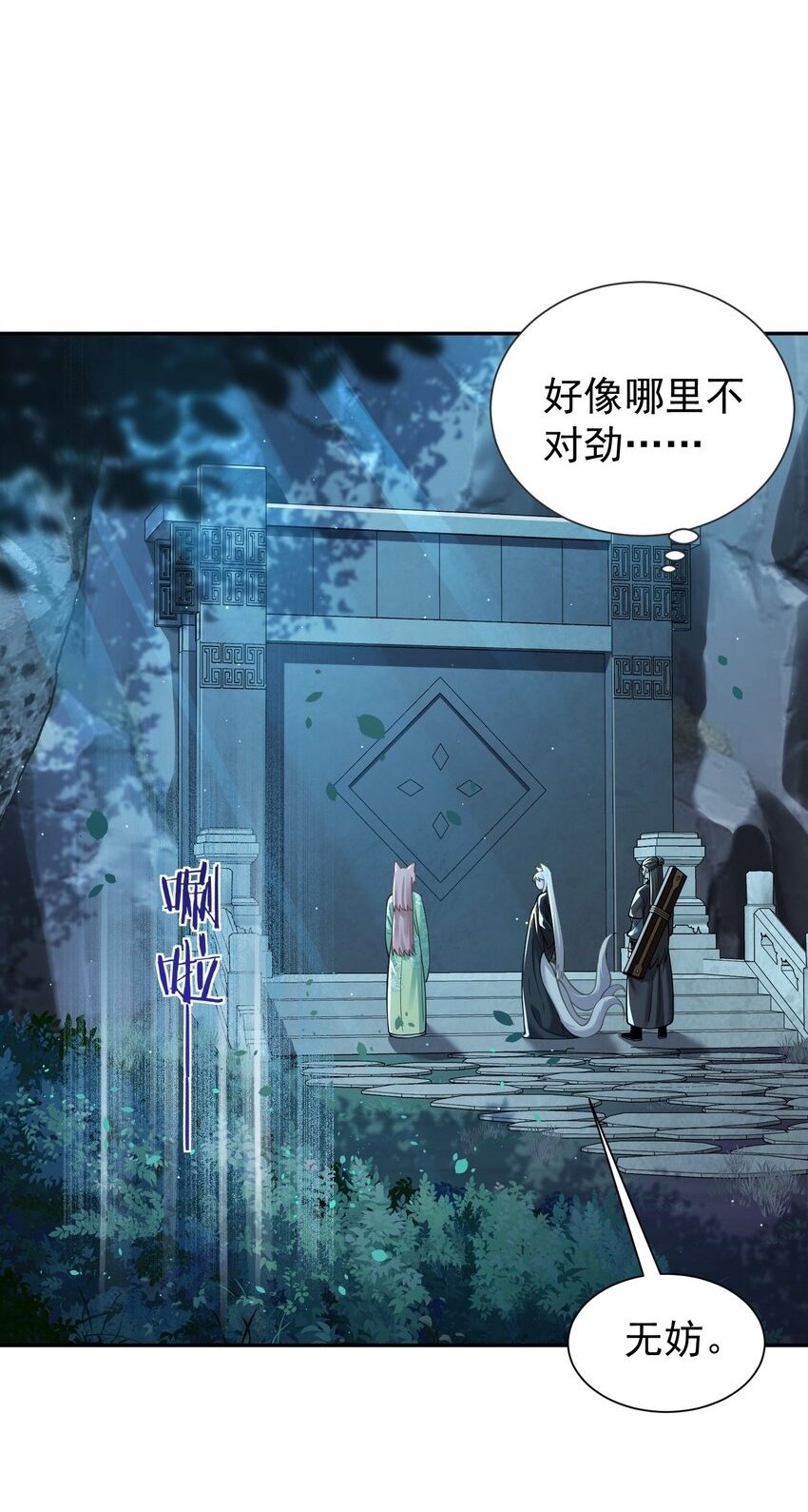 025 闭关10