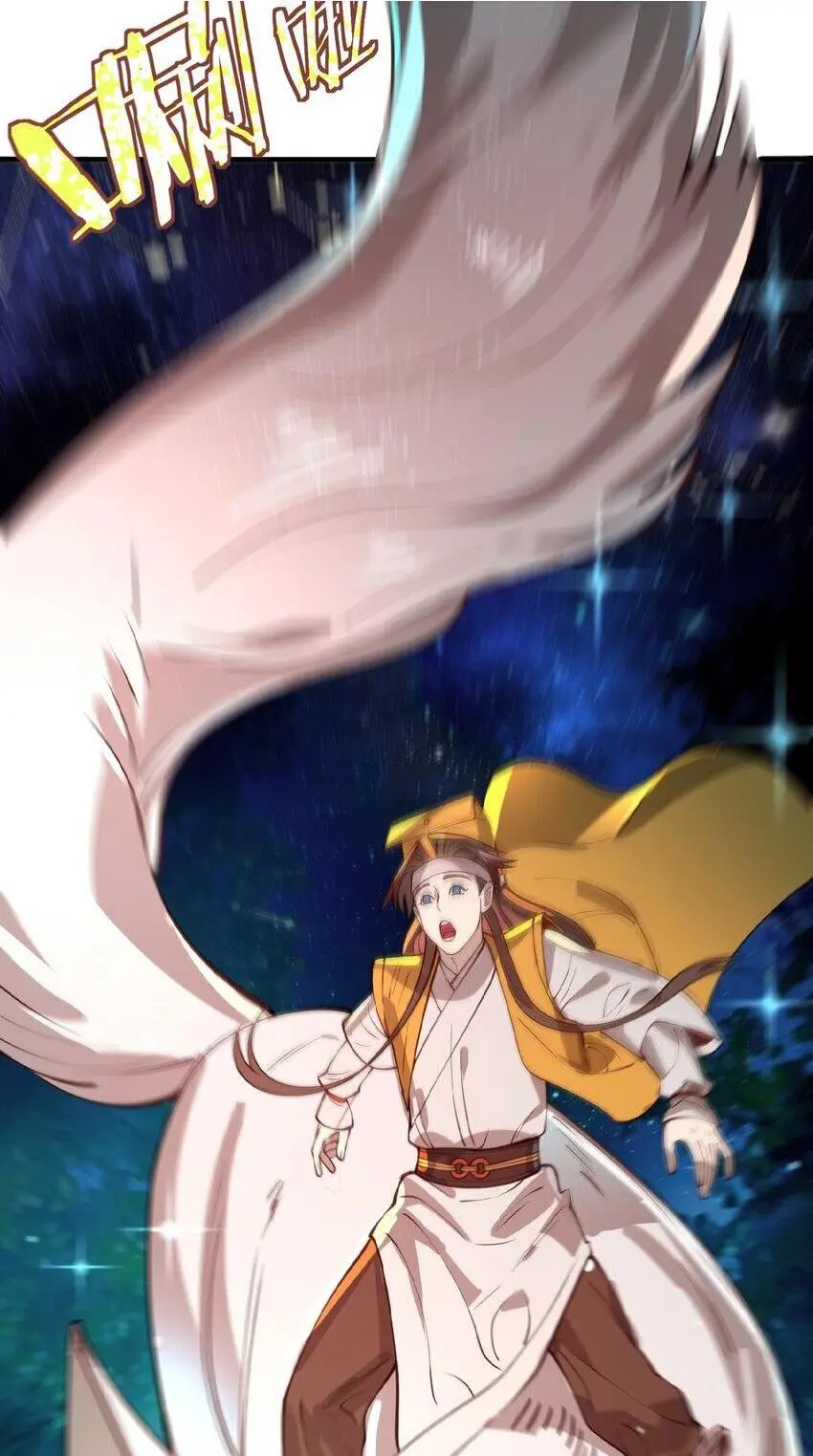031 神像66