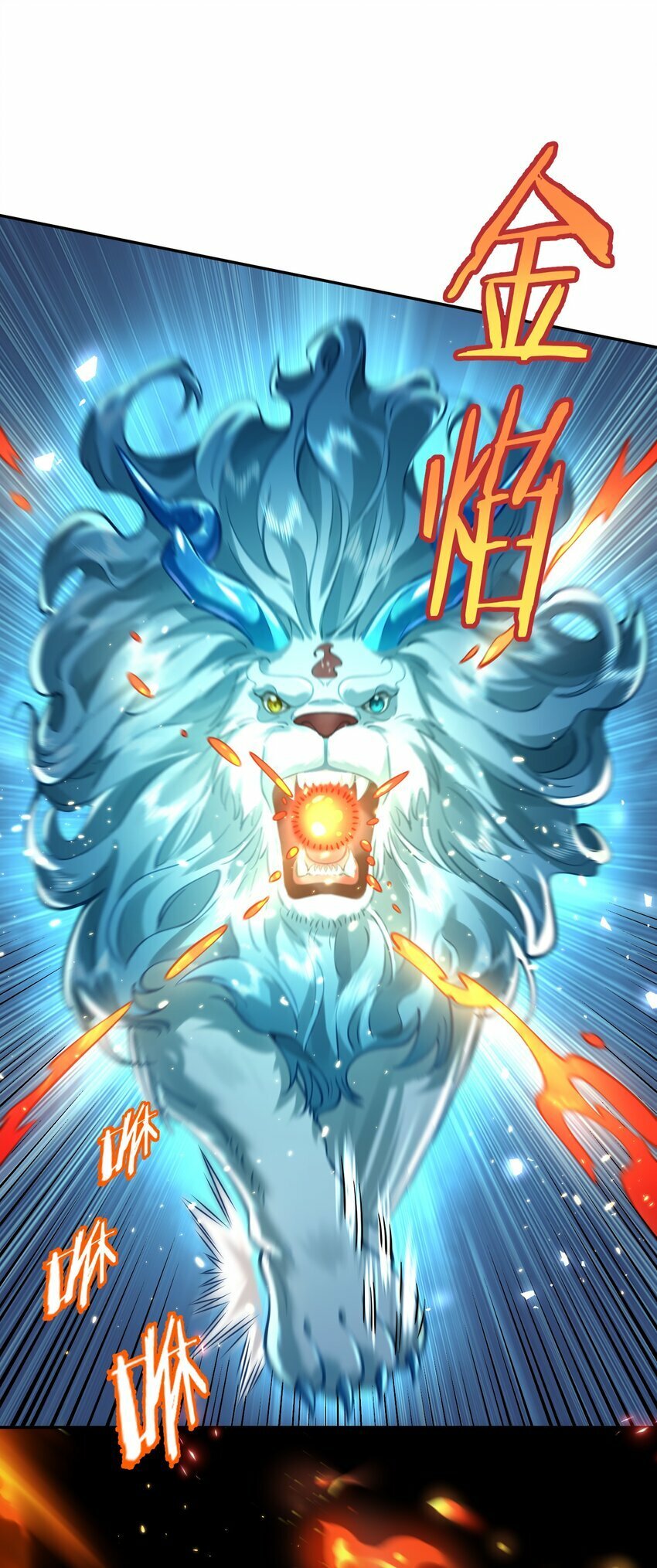 017 玉石3