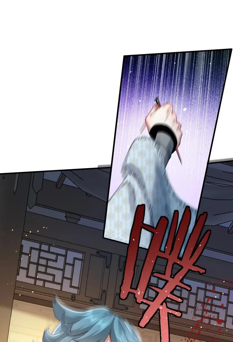 37 器成22