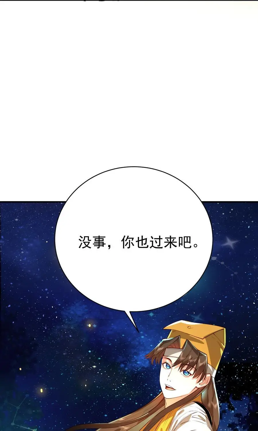 034 殉道者34