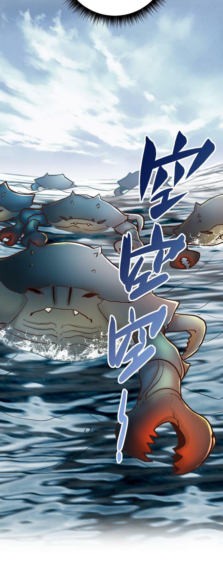 003 乌背将22