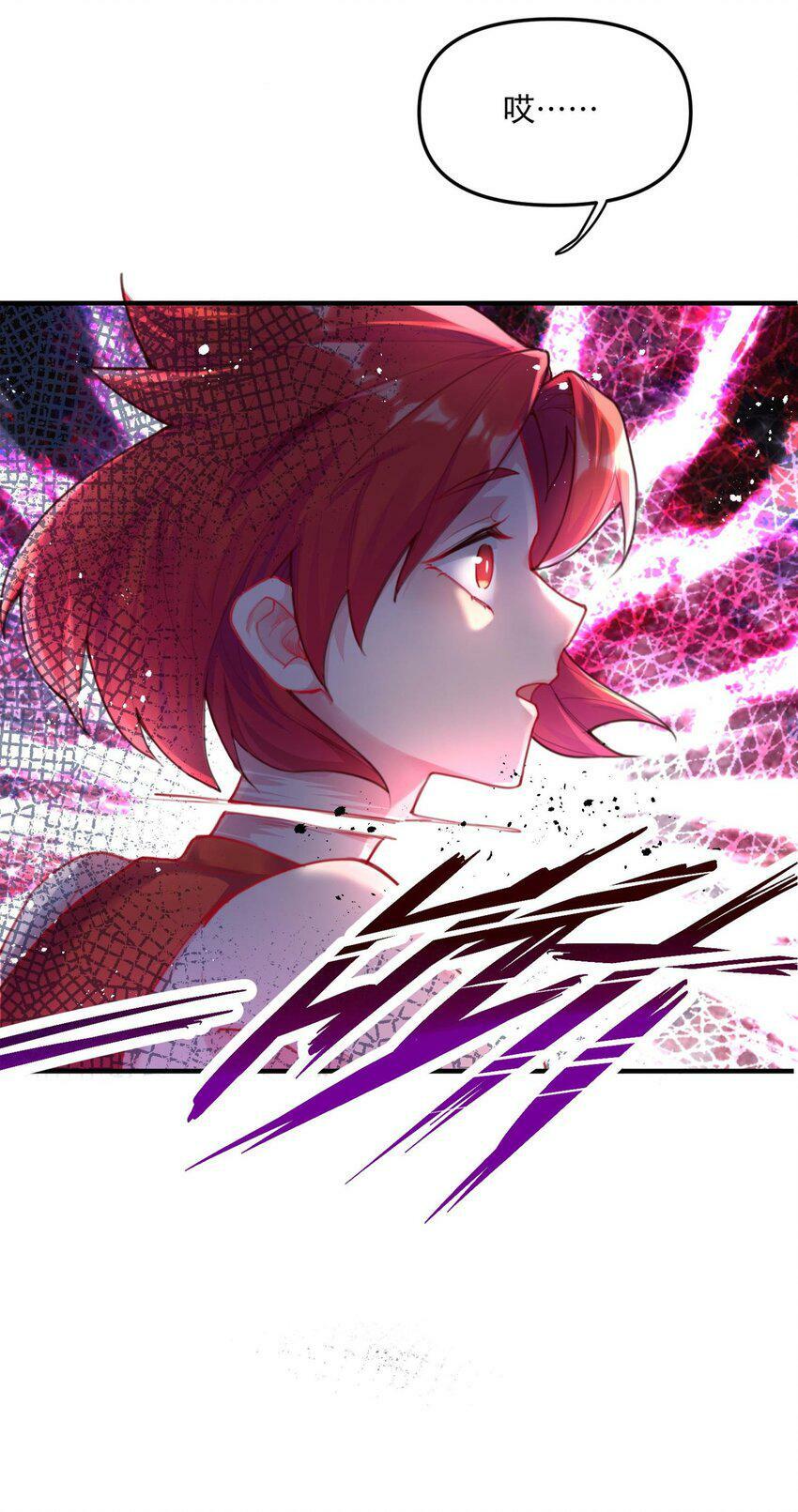 001 夫君56