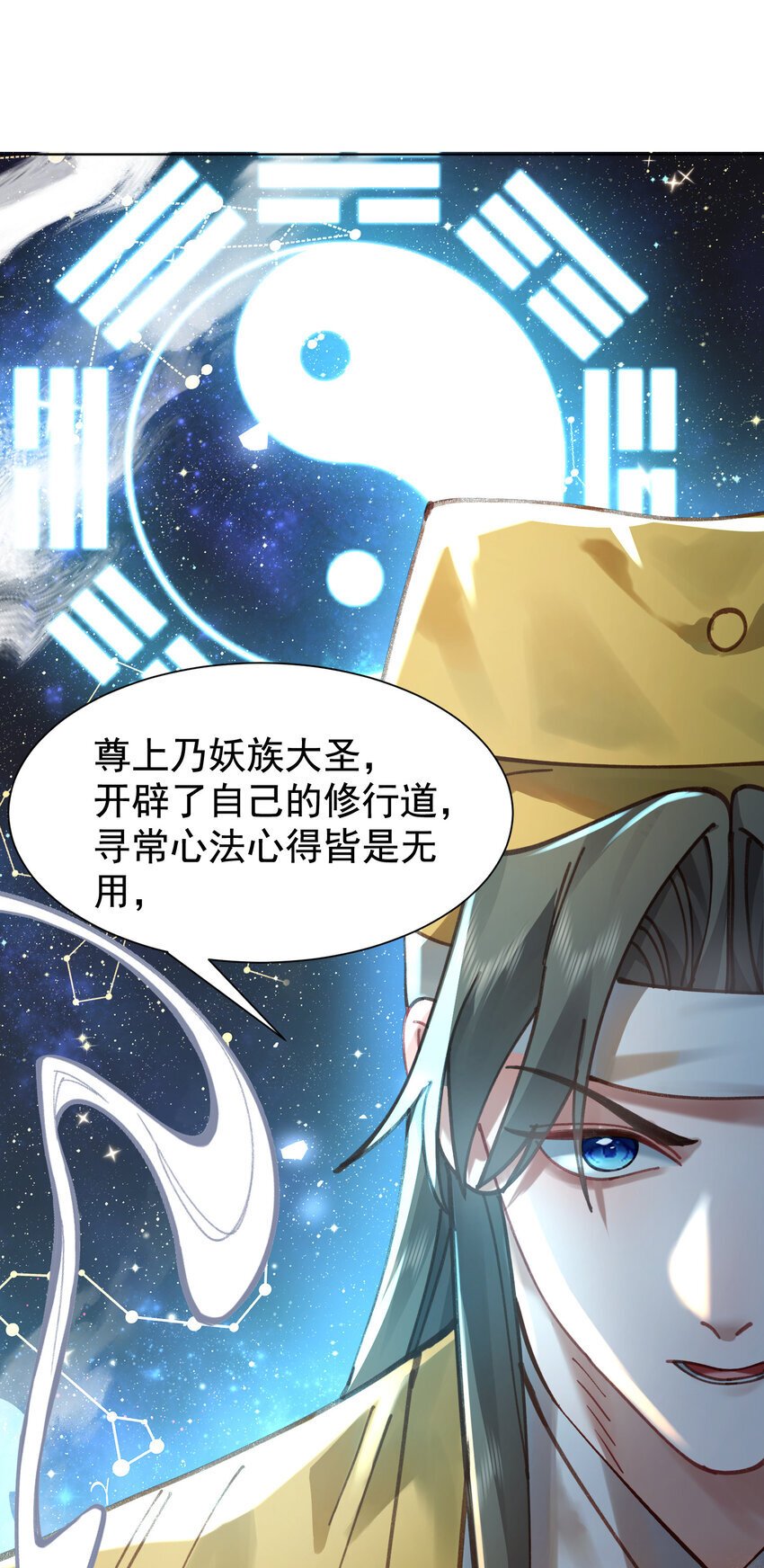 024 准备就绪31