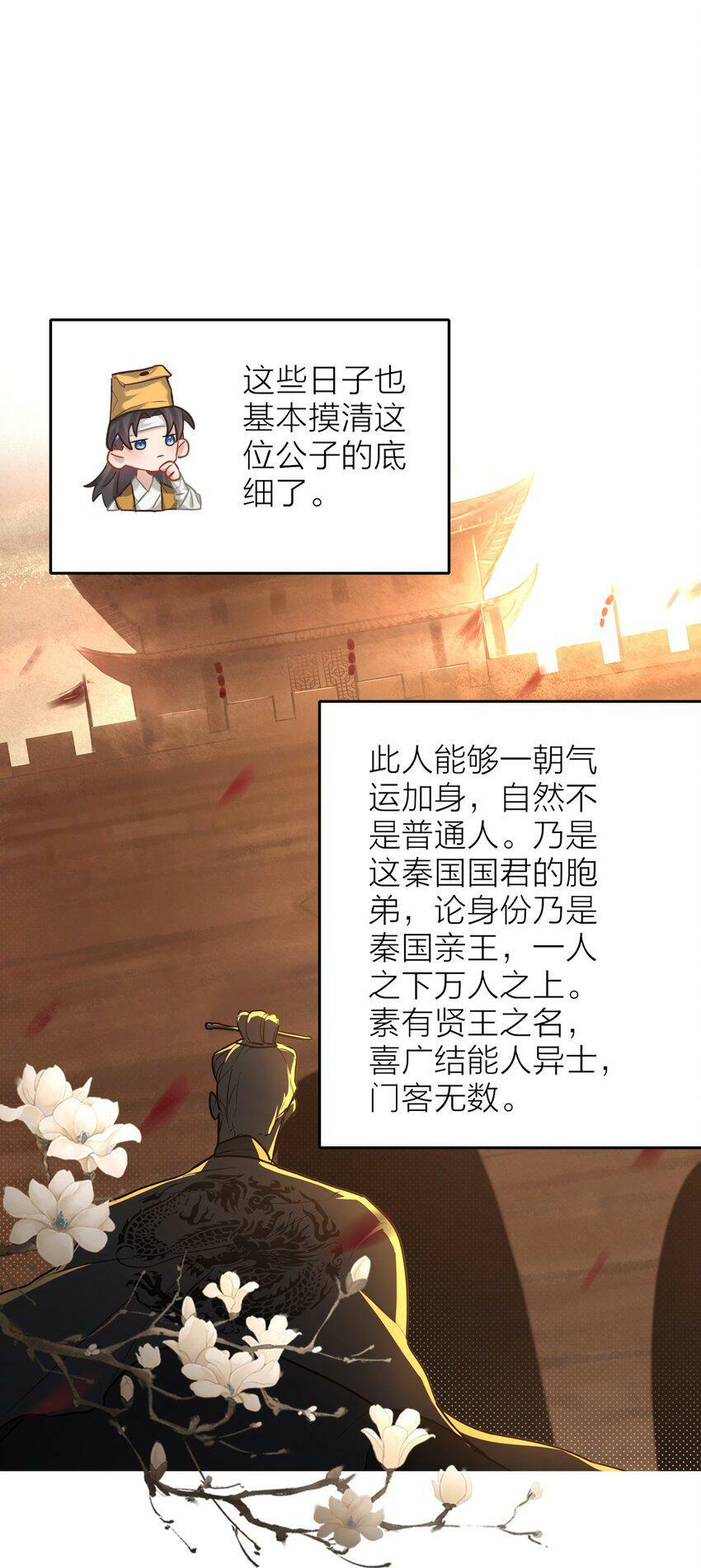 005 夫婿17