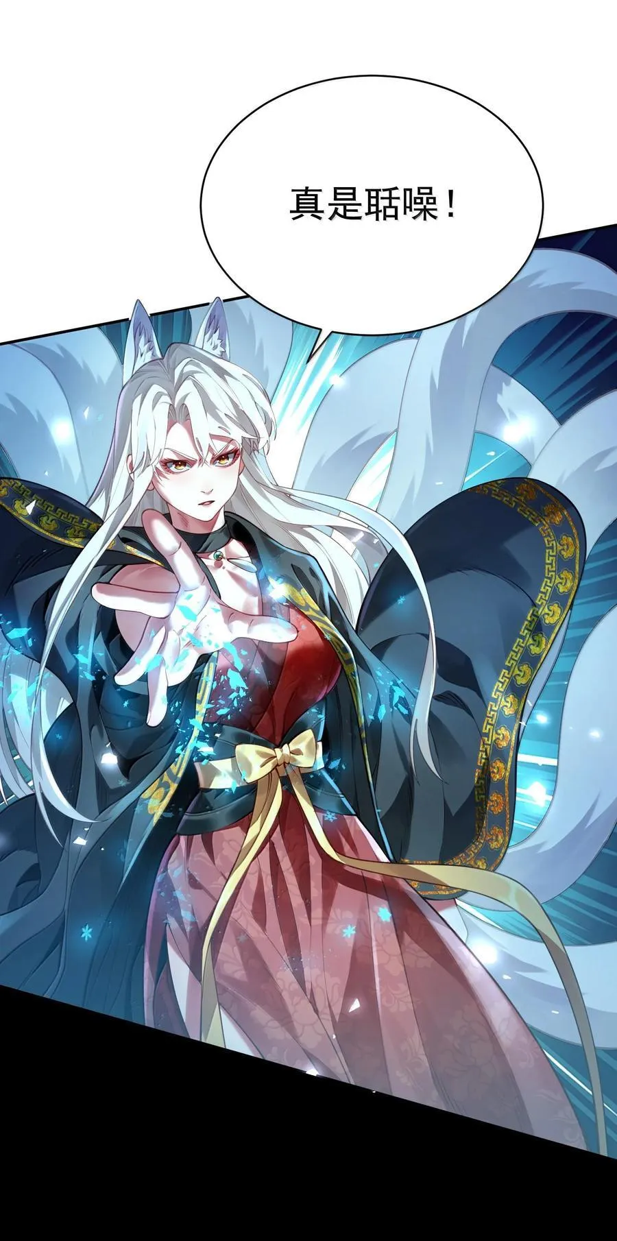045 幕后之人1