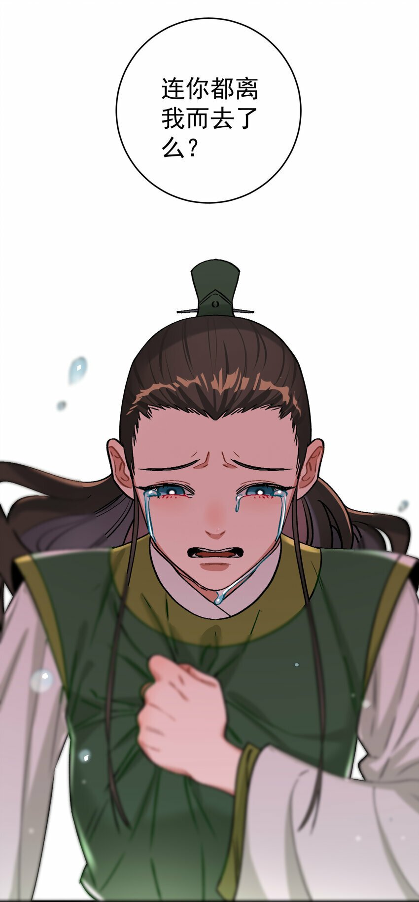 012 旧友8