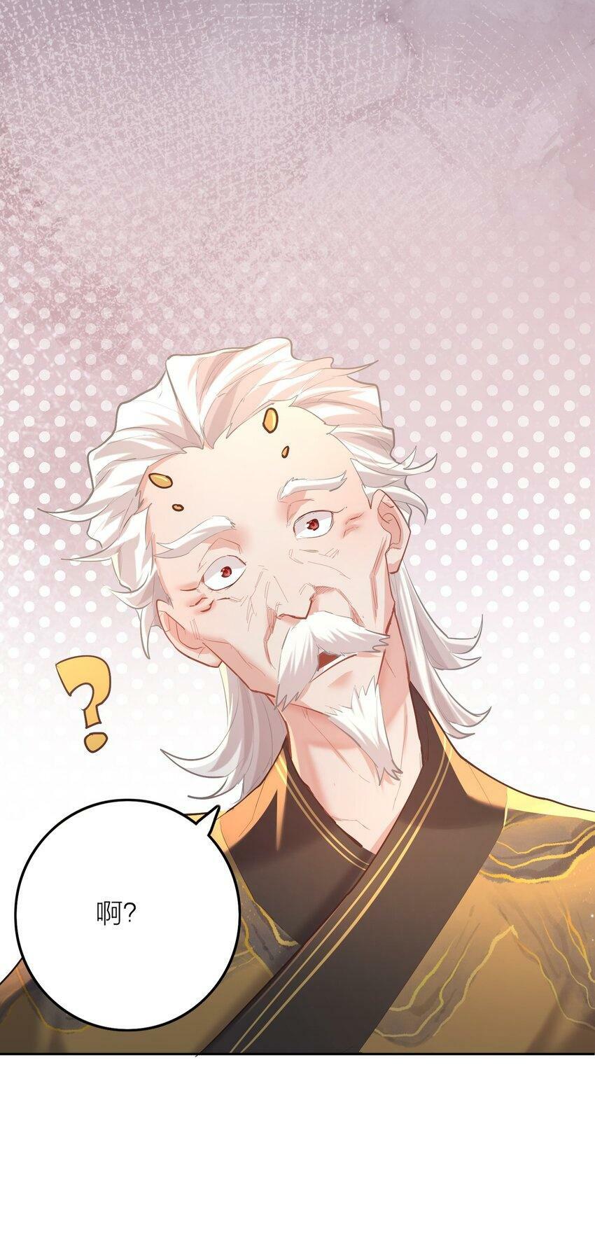005 夫婿69