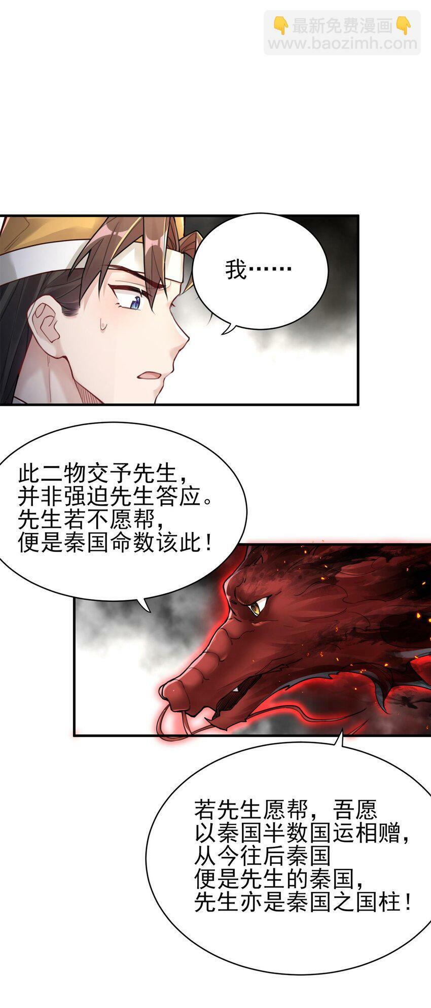 007 通缉18