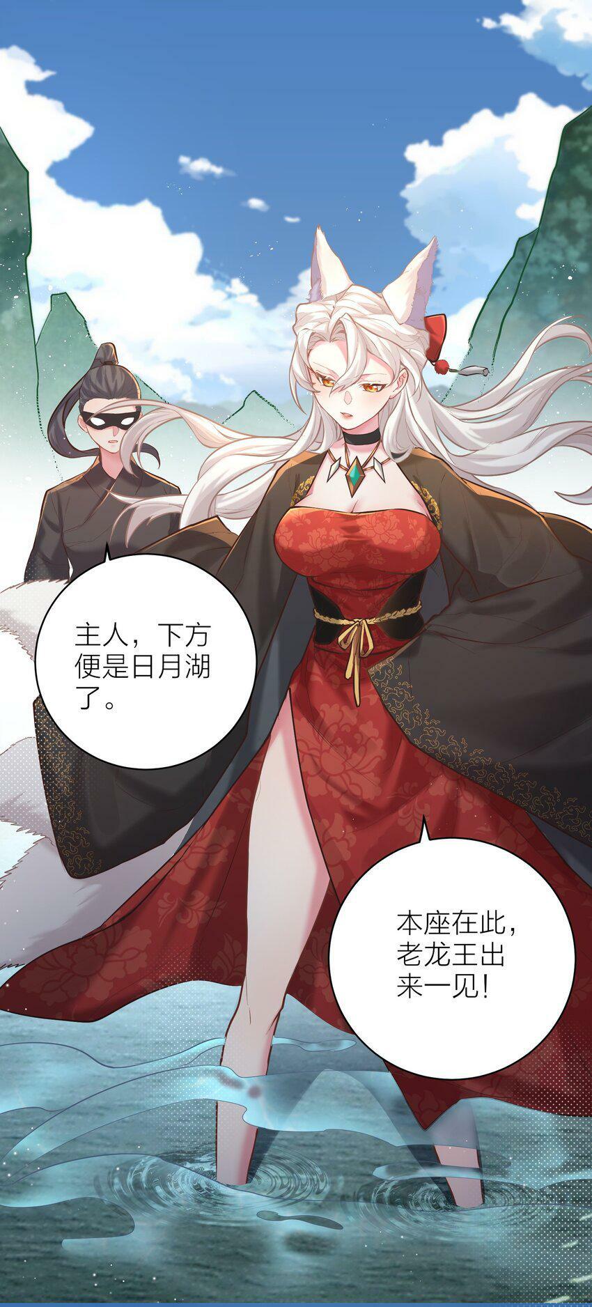 005 夫婿54