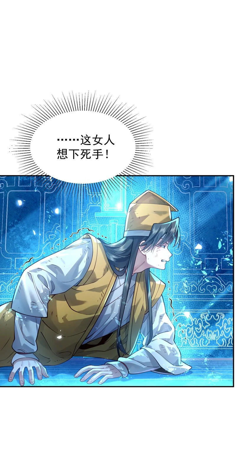 027 读书真高兴28