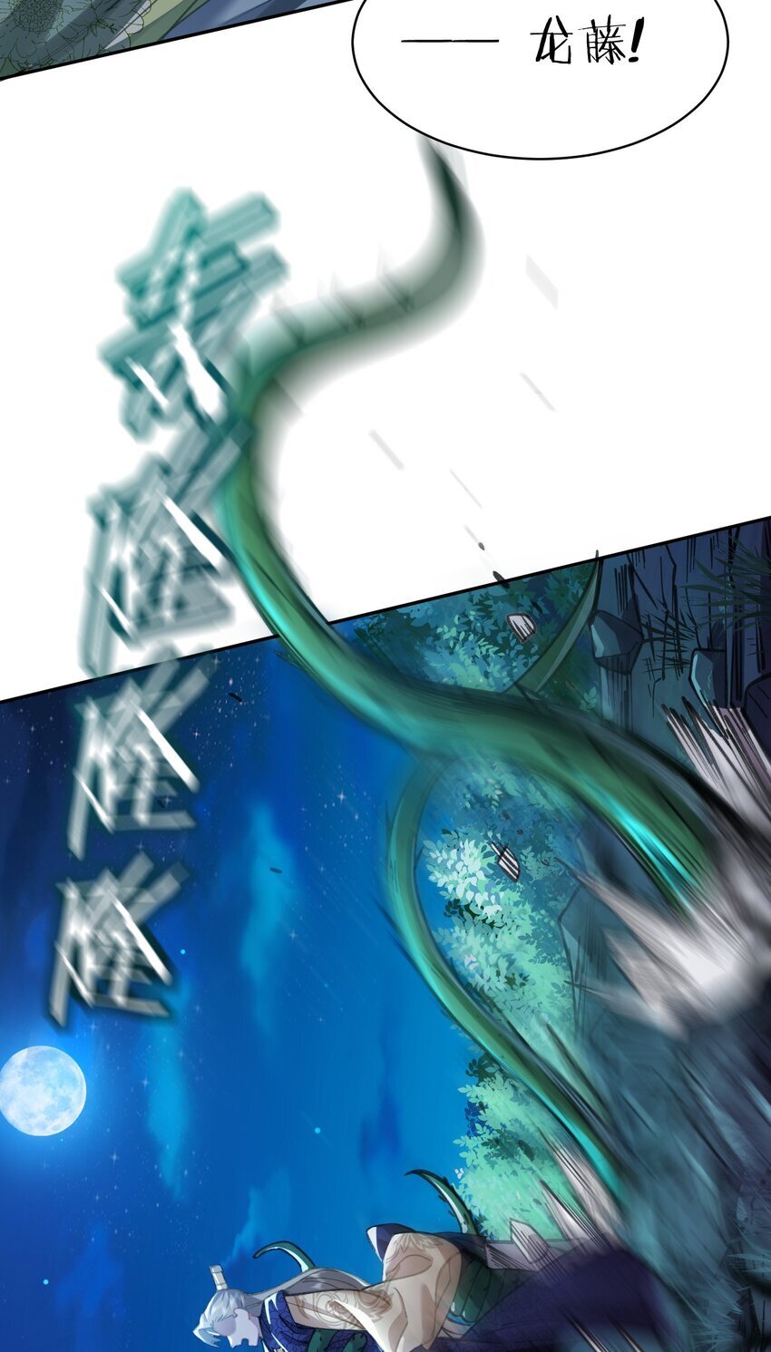 025 闭关42