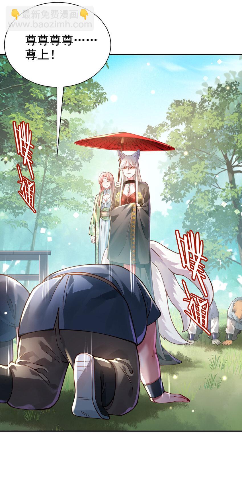 024 准备就绪18