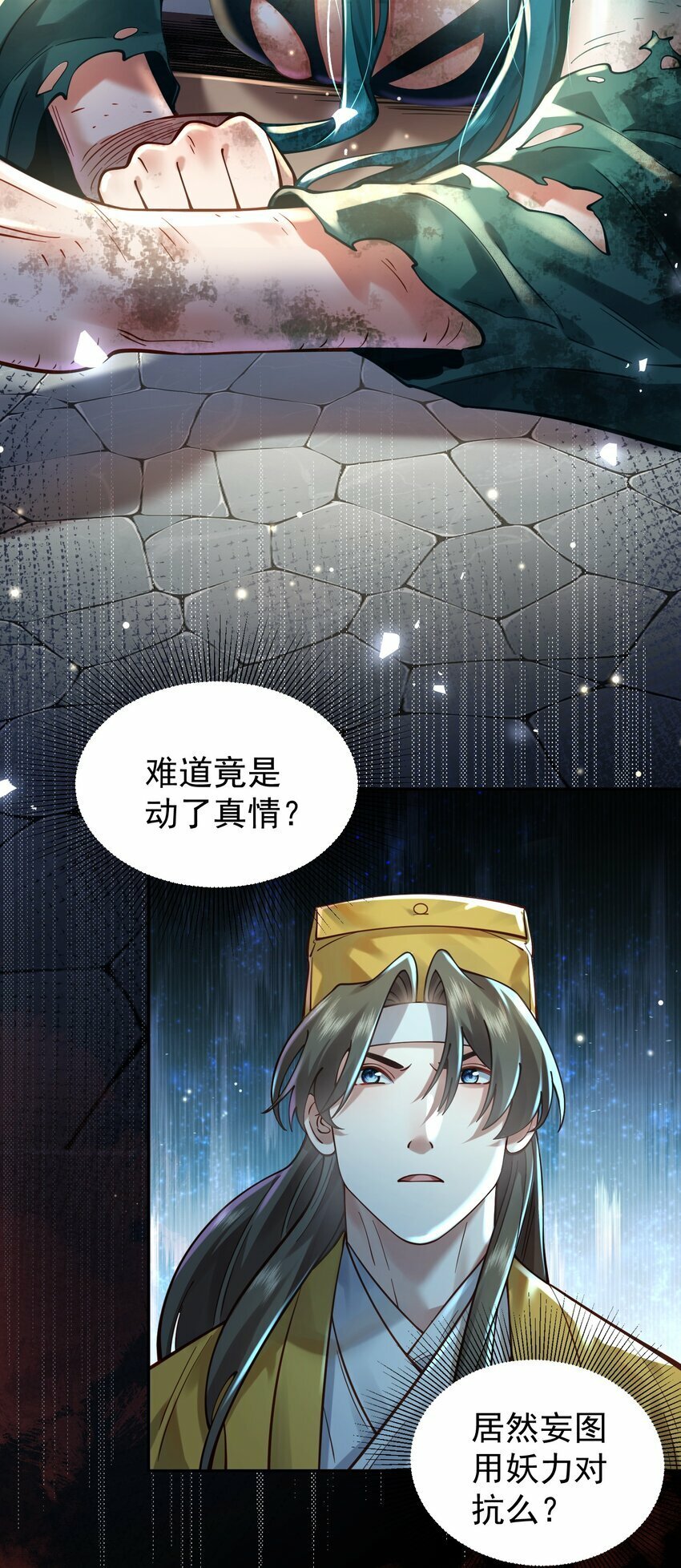 017 玉石22