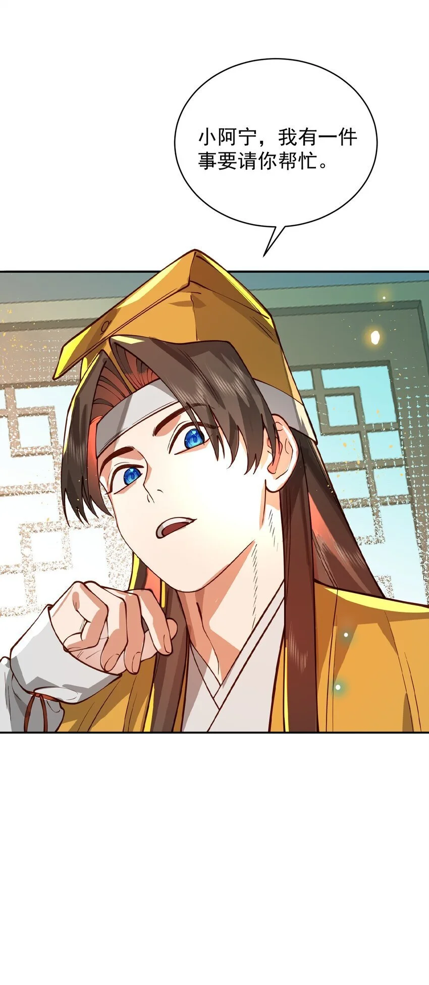 031 神像30