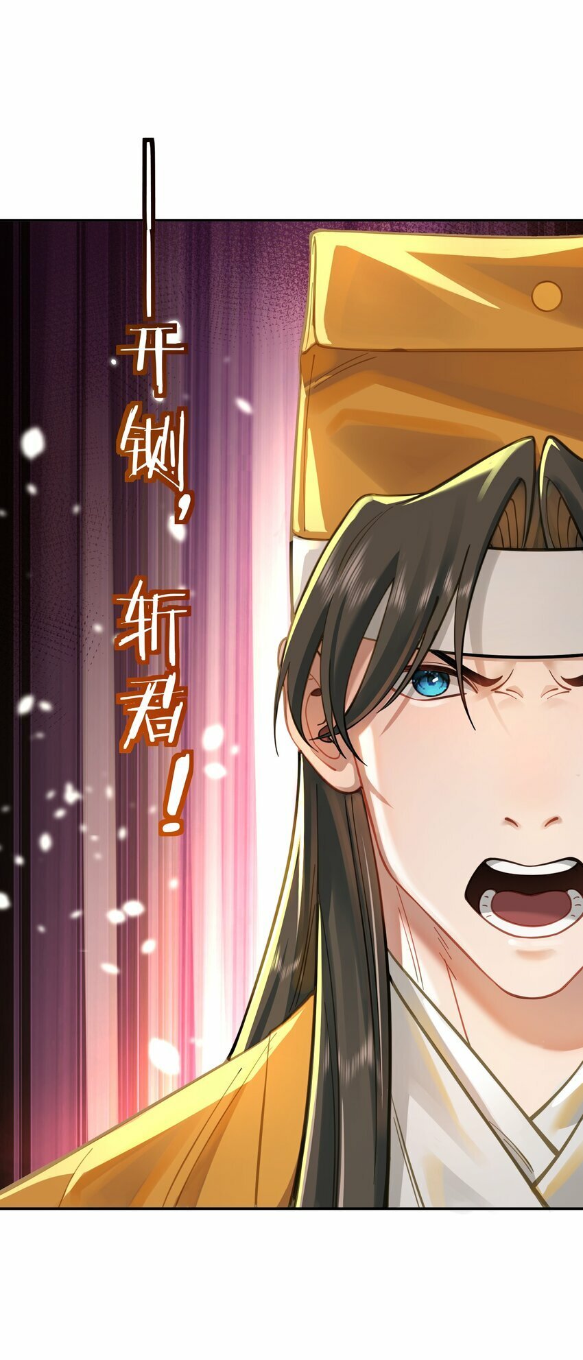 017 玉石12