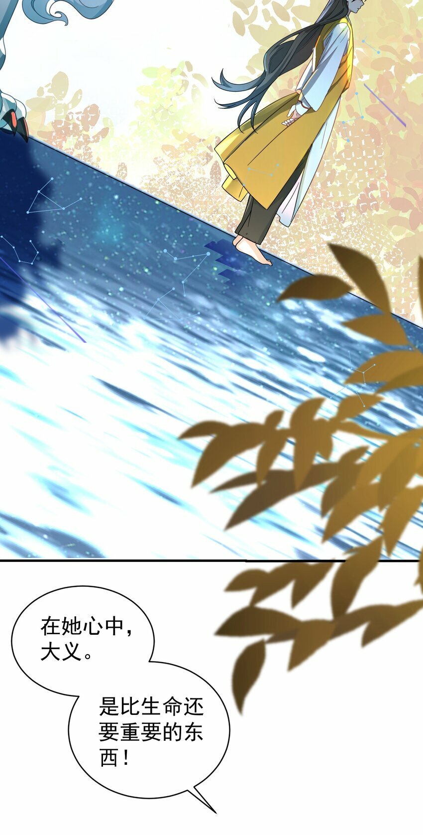 015 天命14
