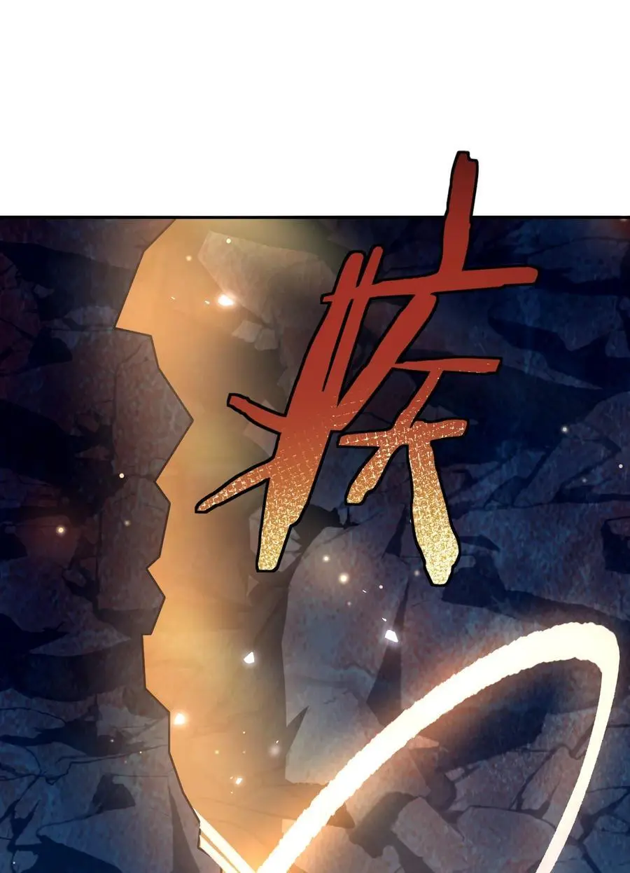 034 殉道者65
