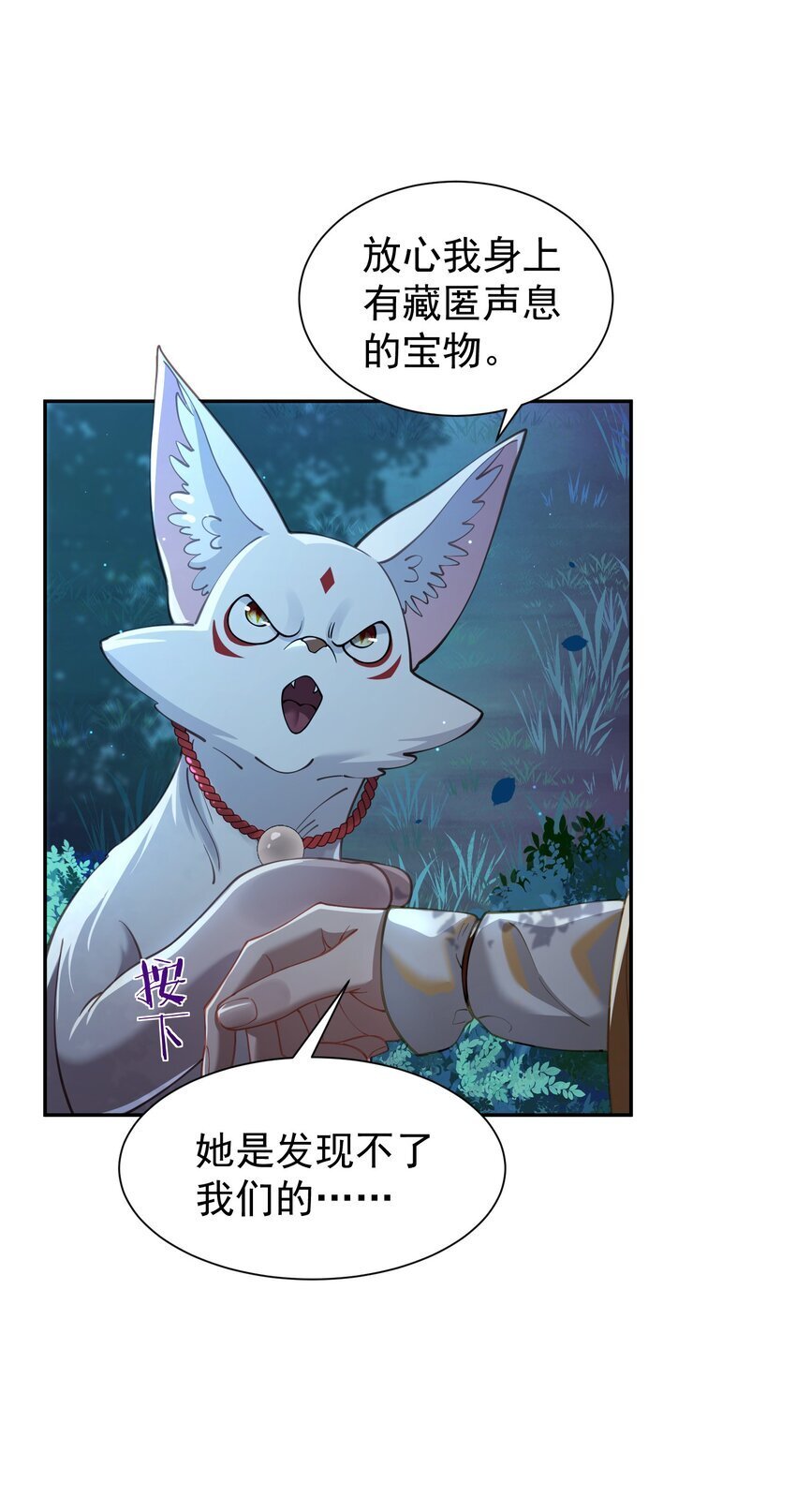 025 闭关20