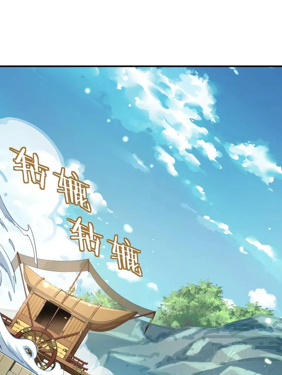 36.1 神霄宫17