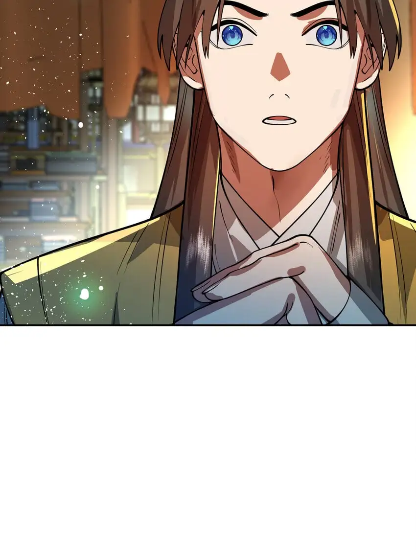 029 跑不了54