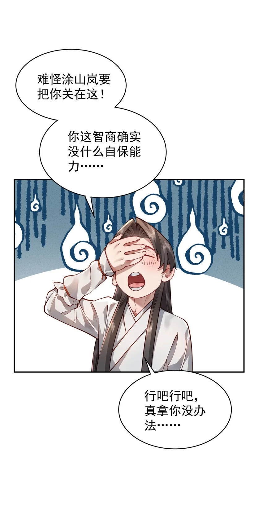 027 读书真高兴60