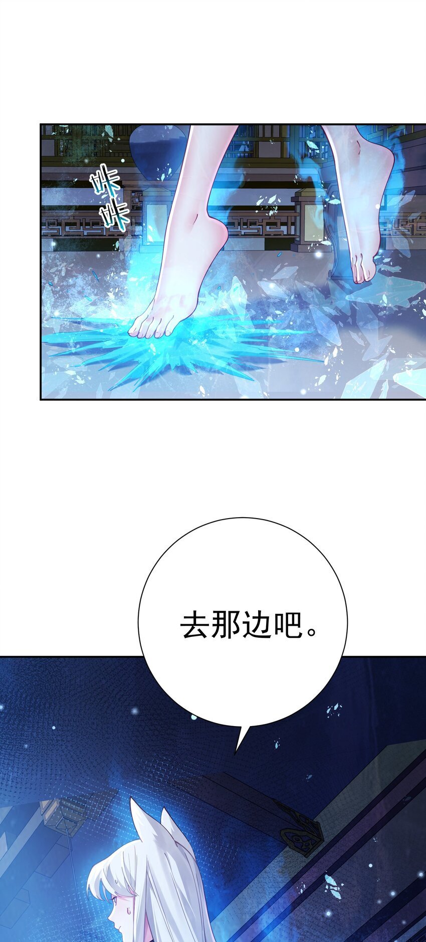 025 闭关6