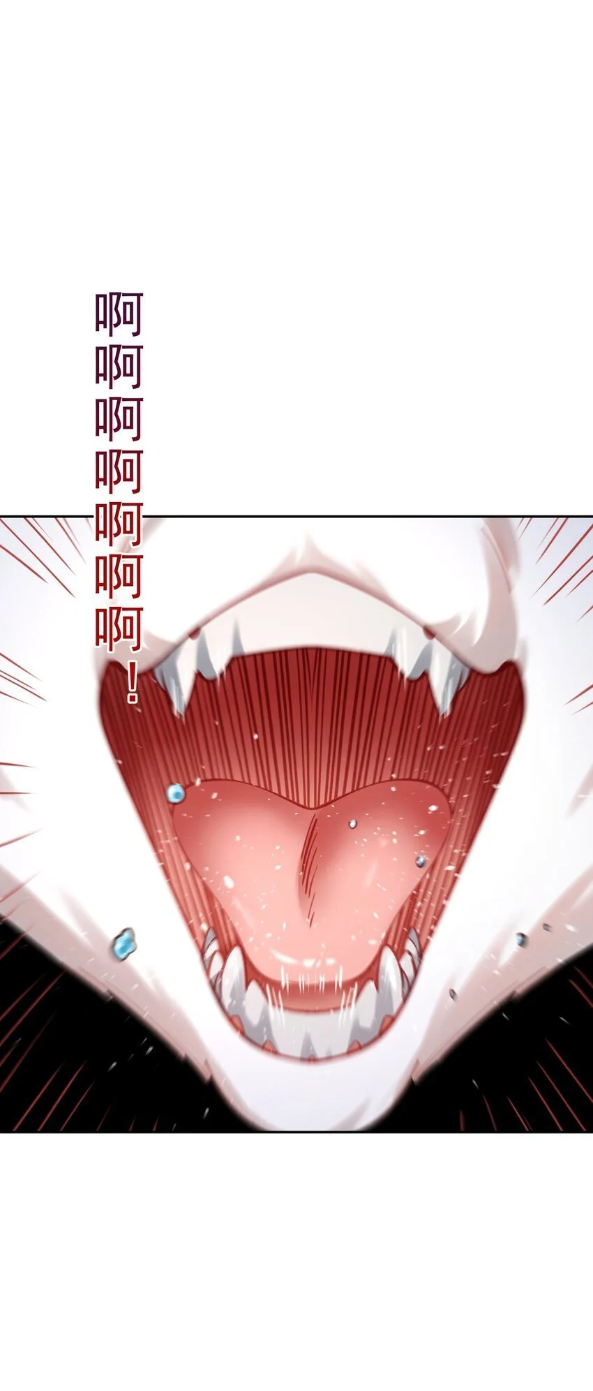 030 香火57