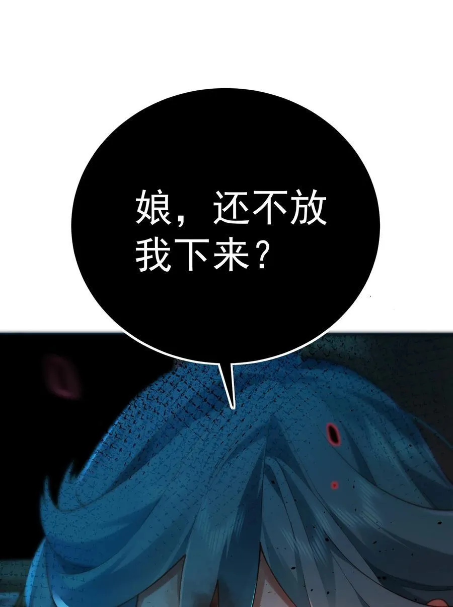 035 准65