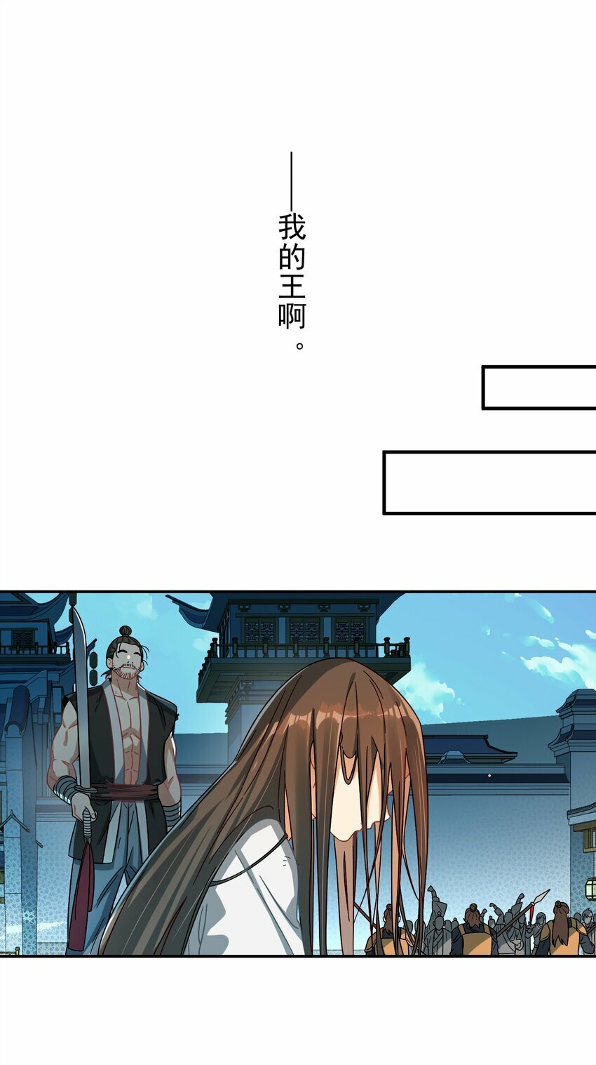 015 天命19
