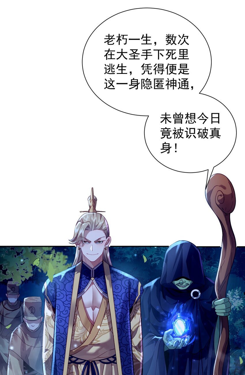 025 闭关28