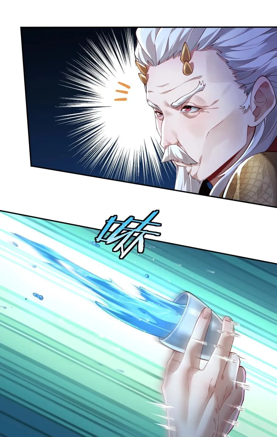 36.1 神霄宫55