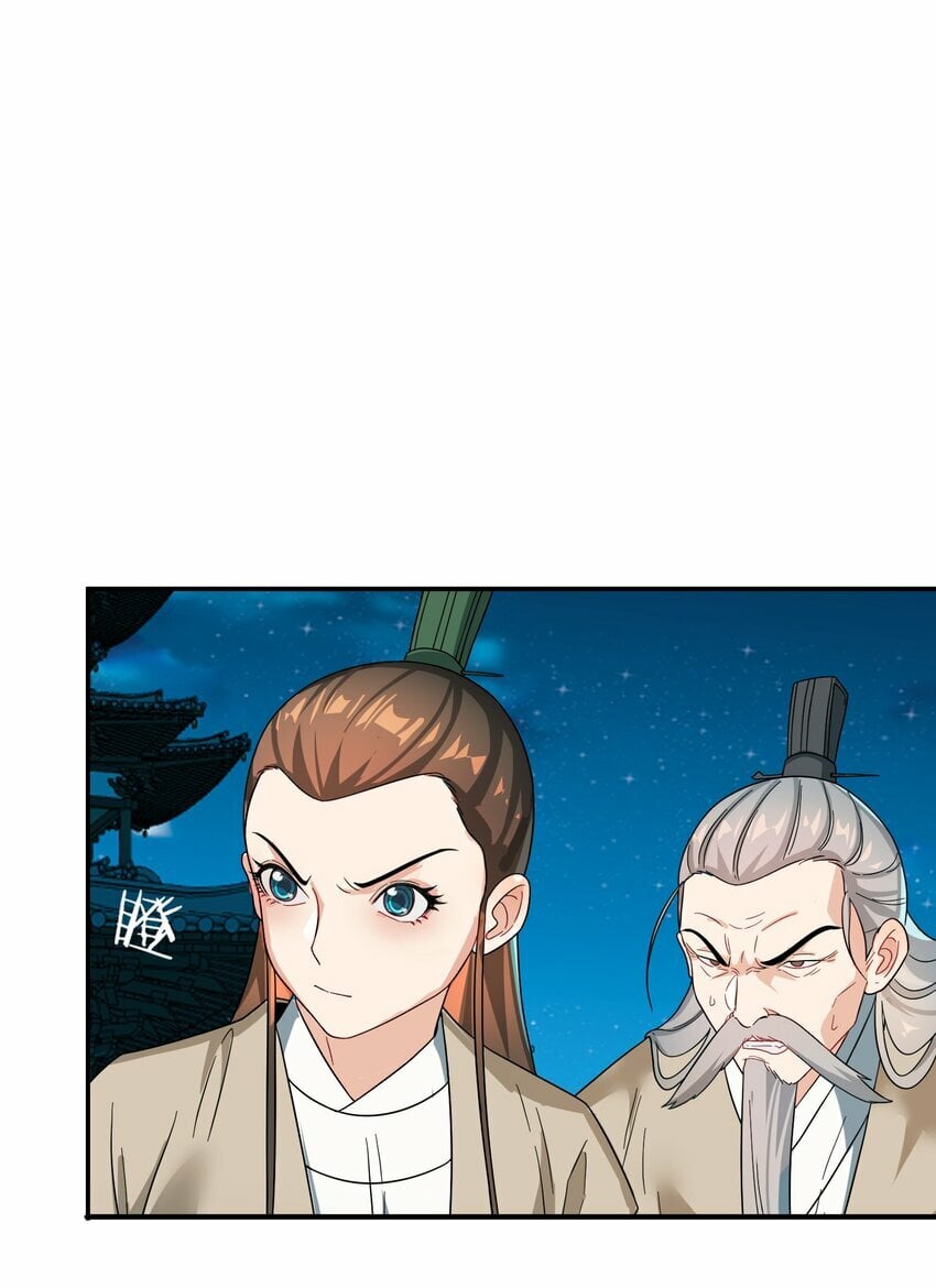 014 君，臣52