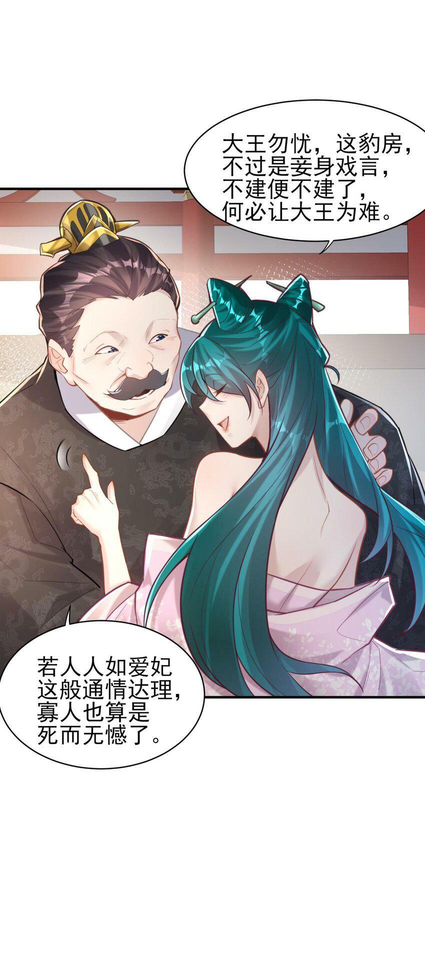 007 通缉44