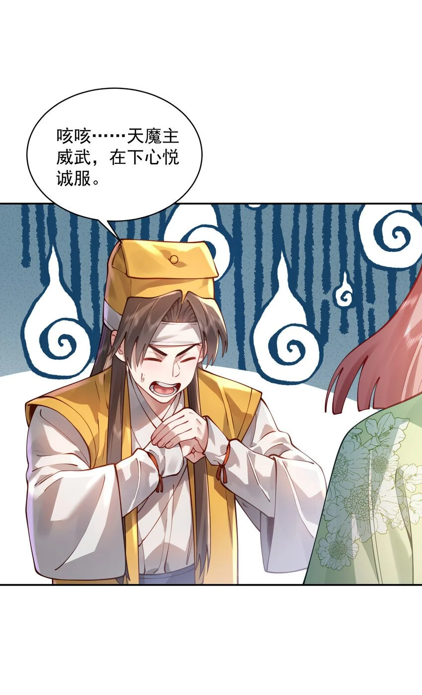 029 跑不了35