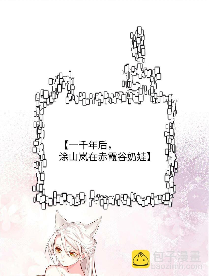 001 夫君102