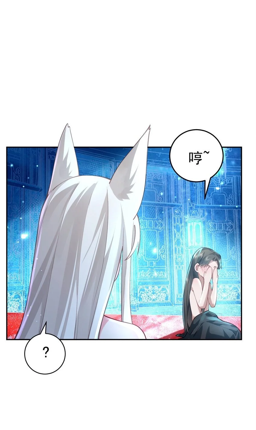 027 读书真高兴49