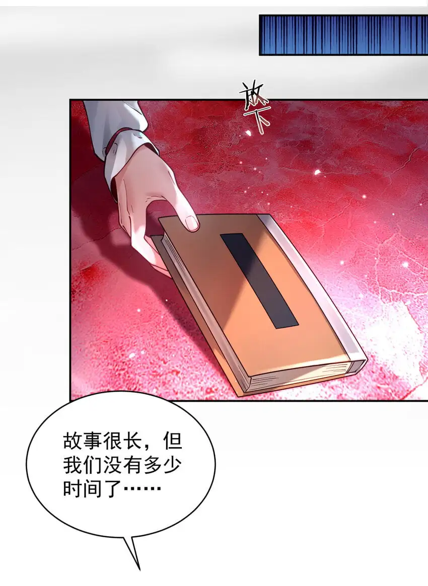 027 读书真高兴63
