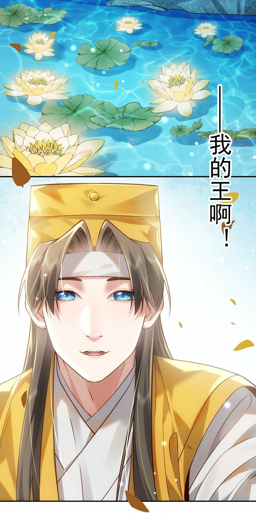 017 玉石48