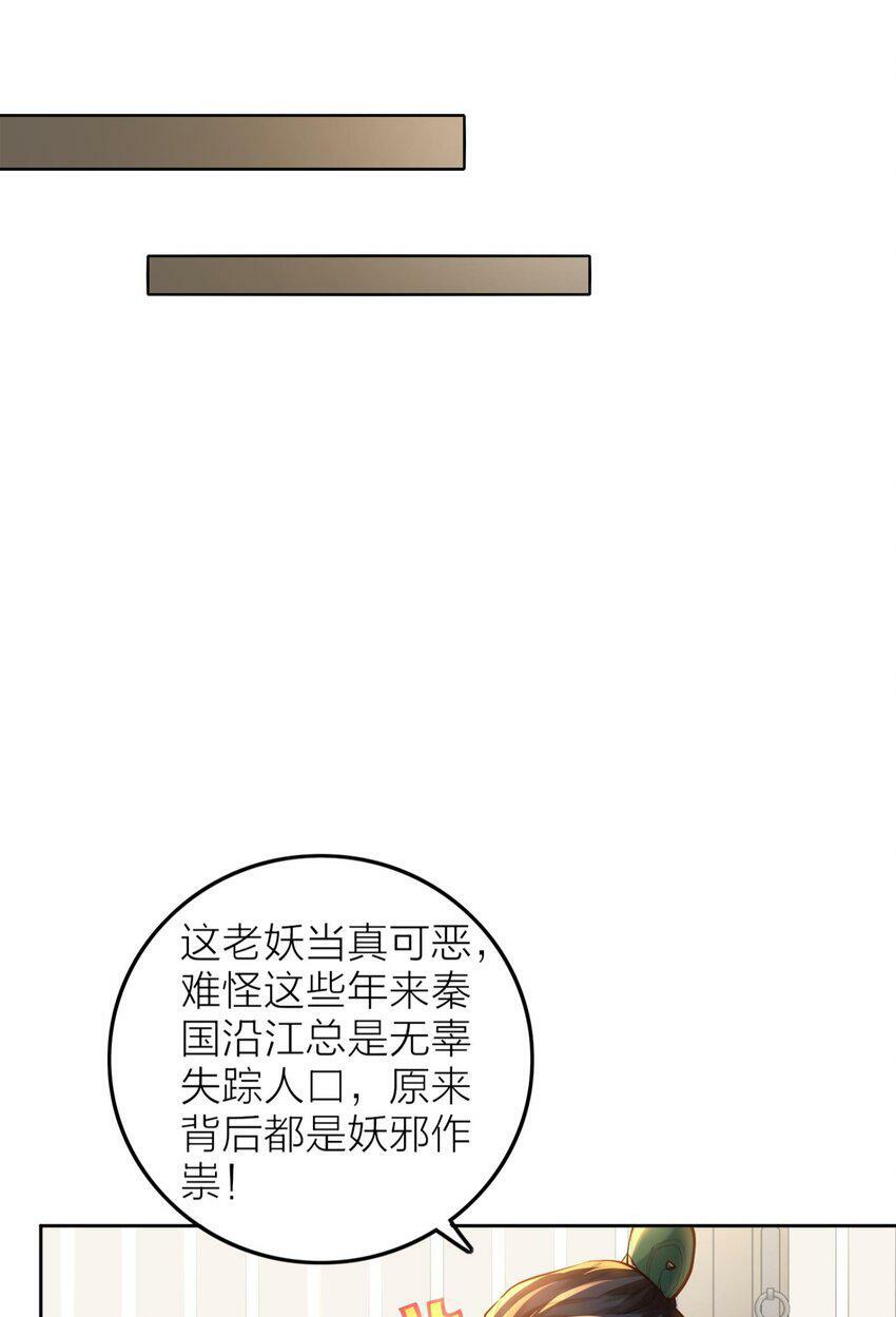 005 夫婿39