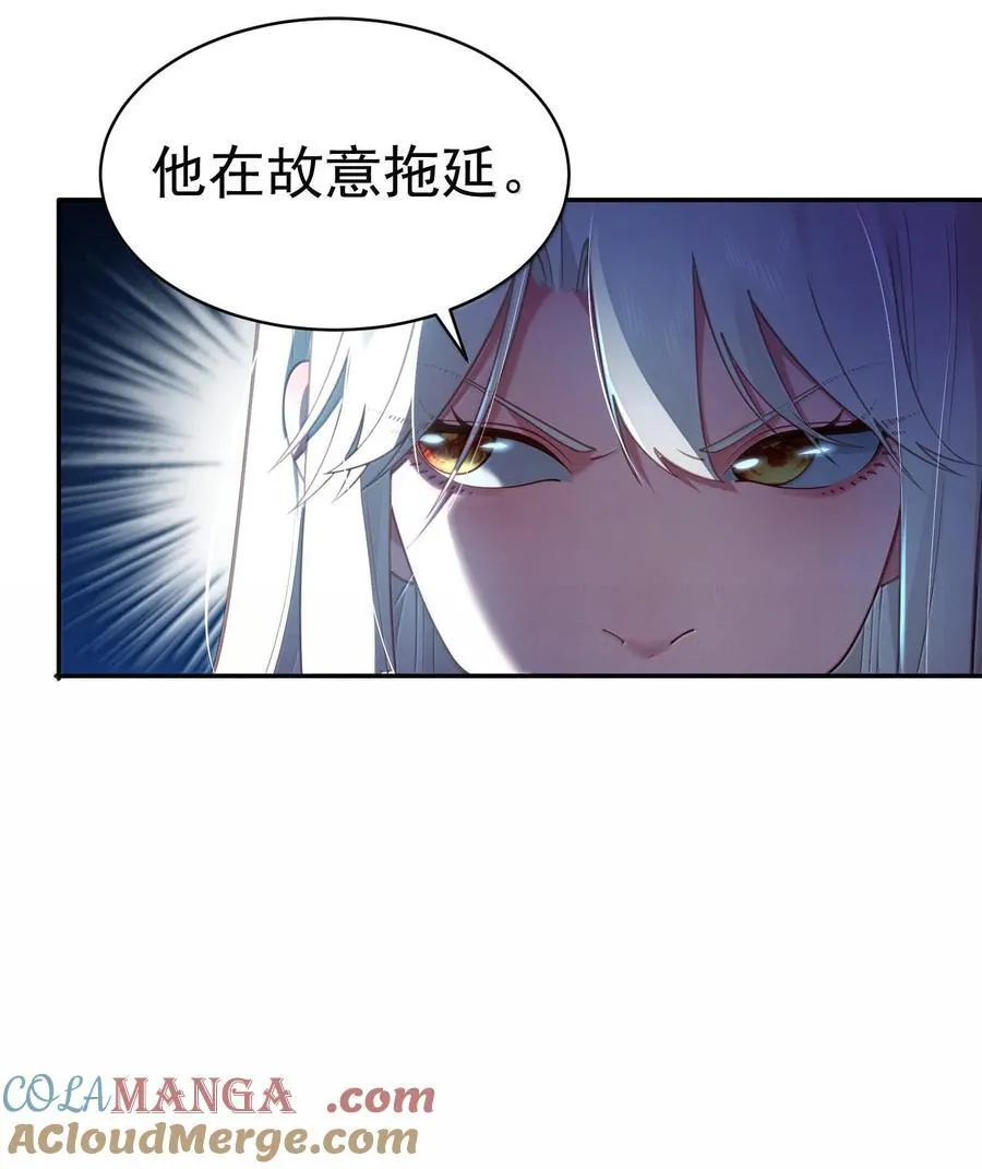 045 幕后之人42