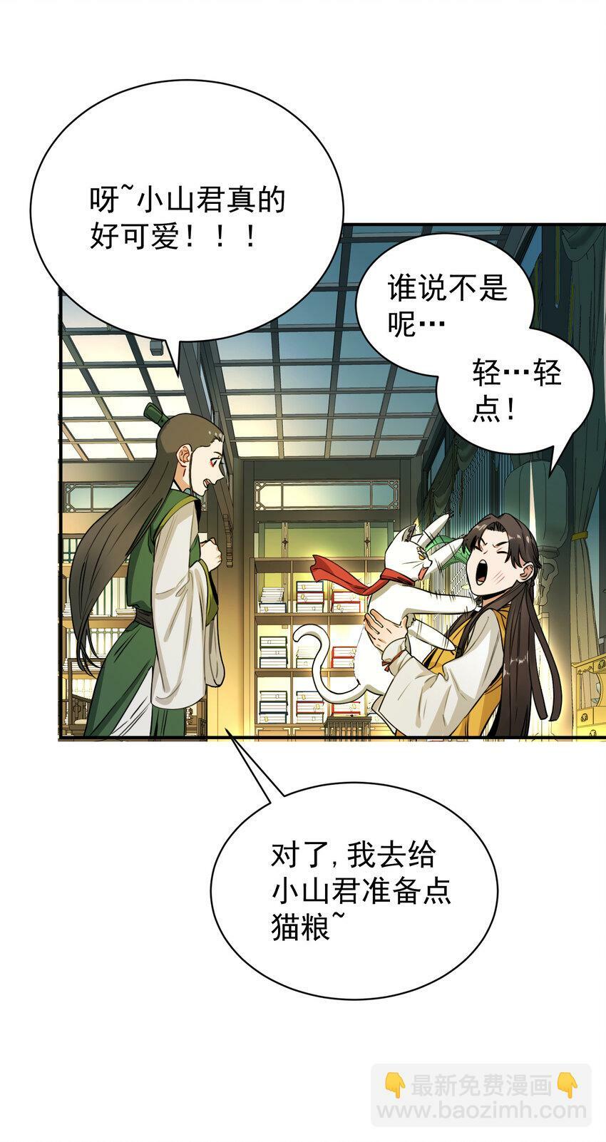 012 旧友34