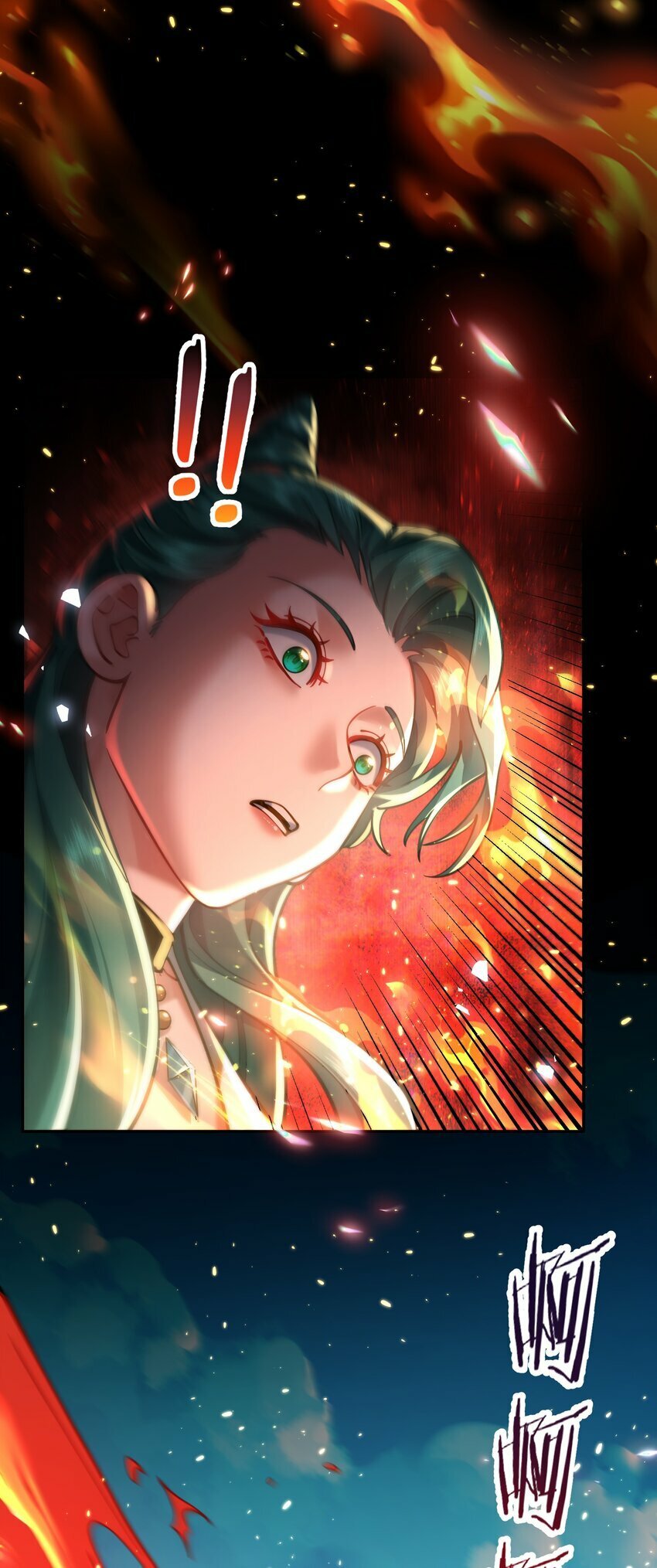 017 玉石4