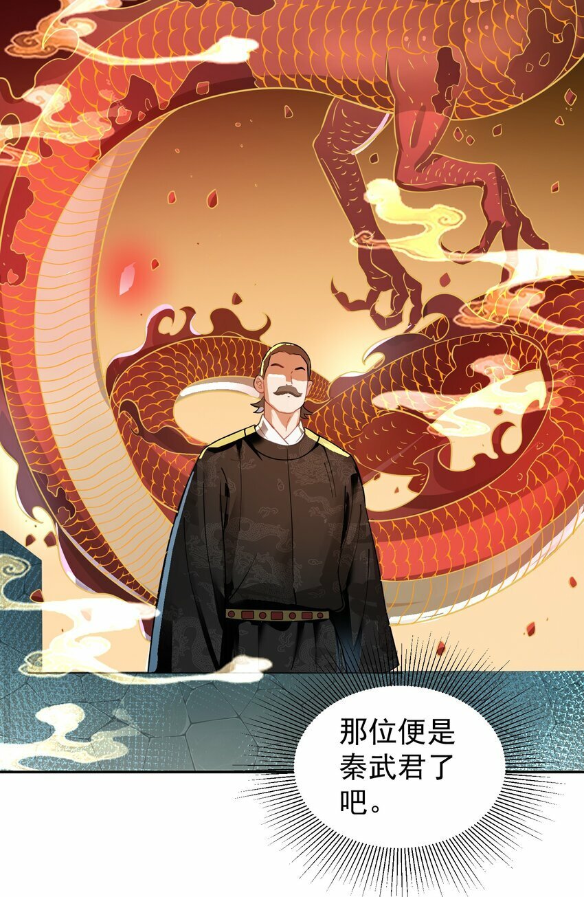 016 冤魂19