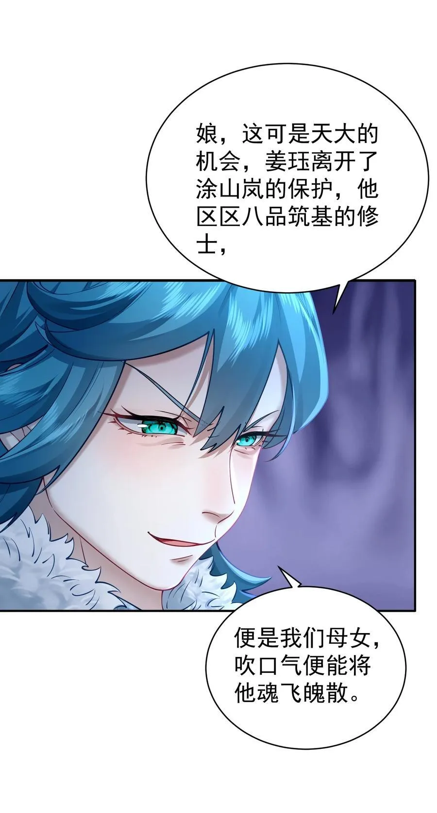 37 器成31