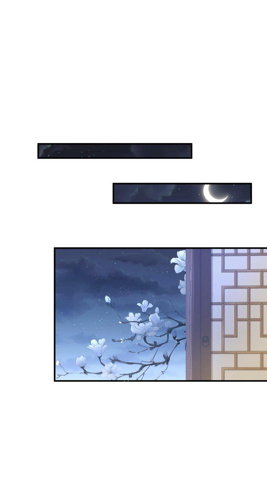 006 国运43
