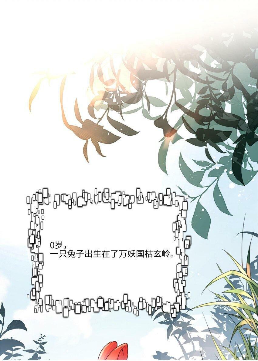 001 夫君49